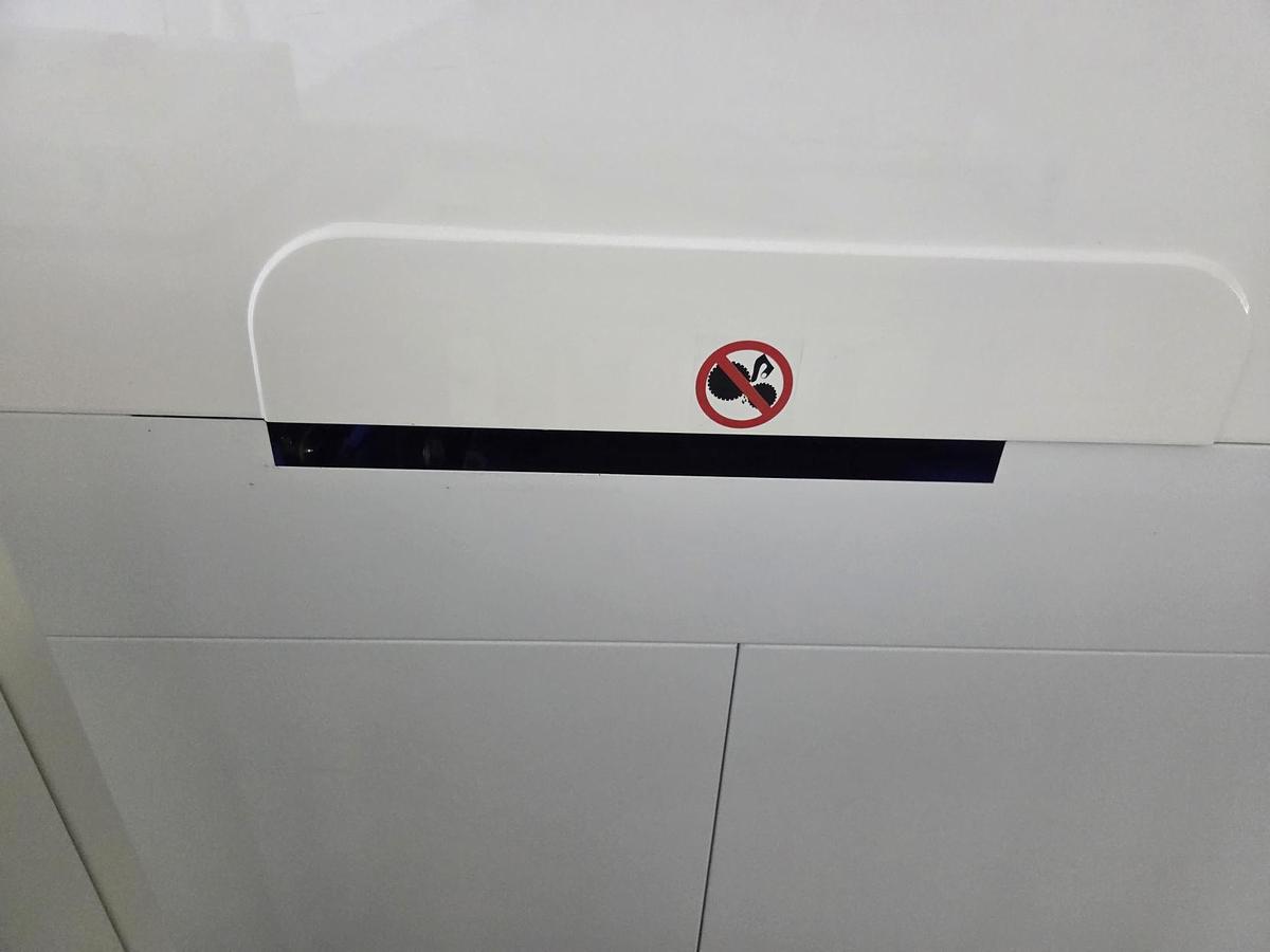 Used 2013 Speedprint SP710