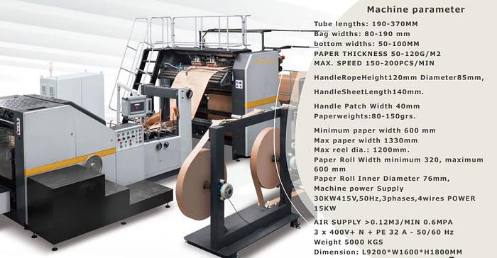 Used Agripack Master Bag