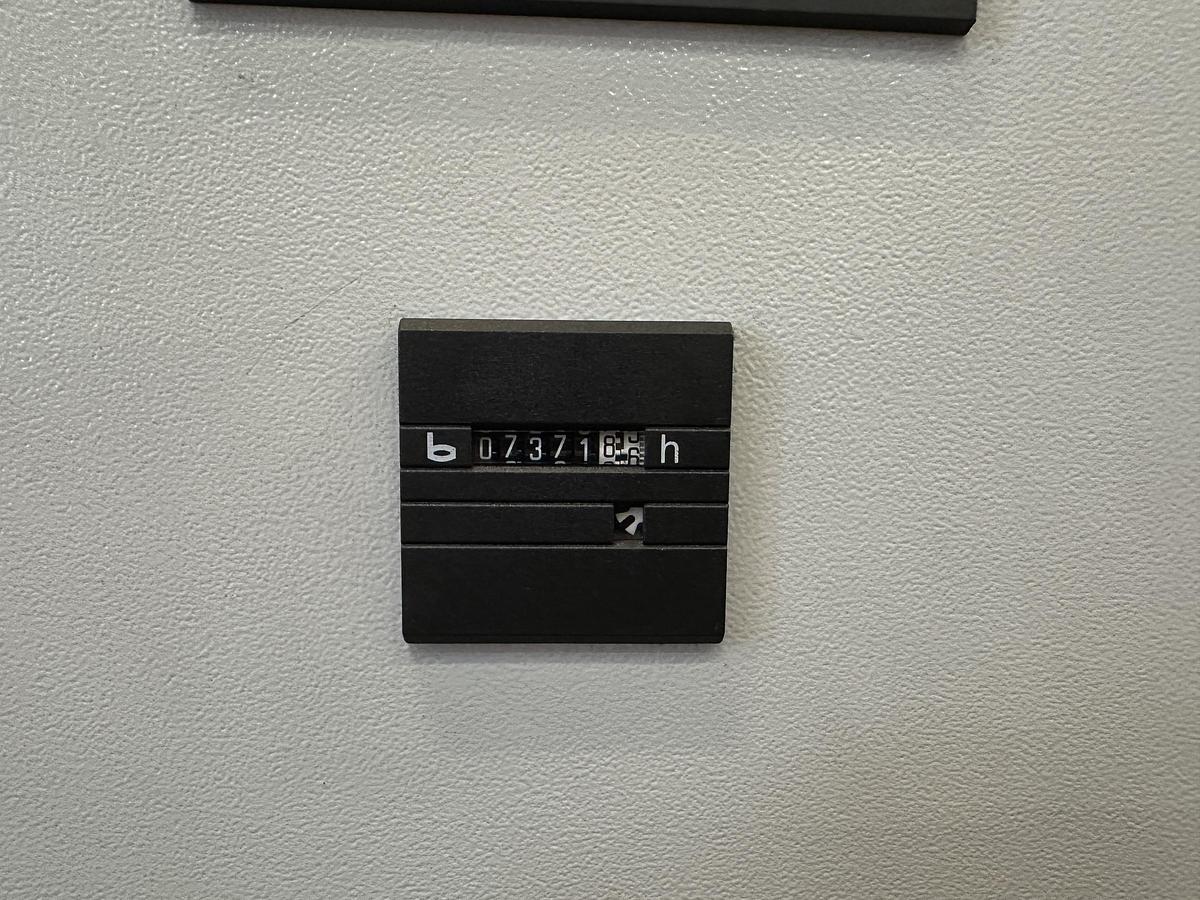 Used 2014 Niehoff D631