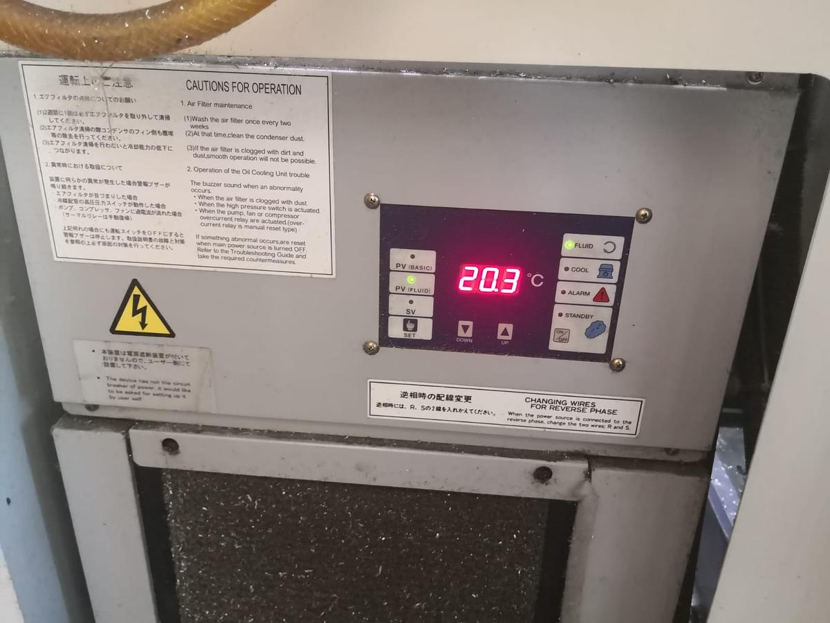 Used 2003 Mazak VCN 510C