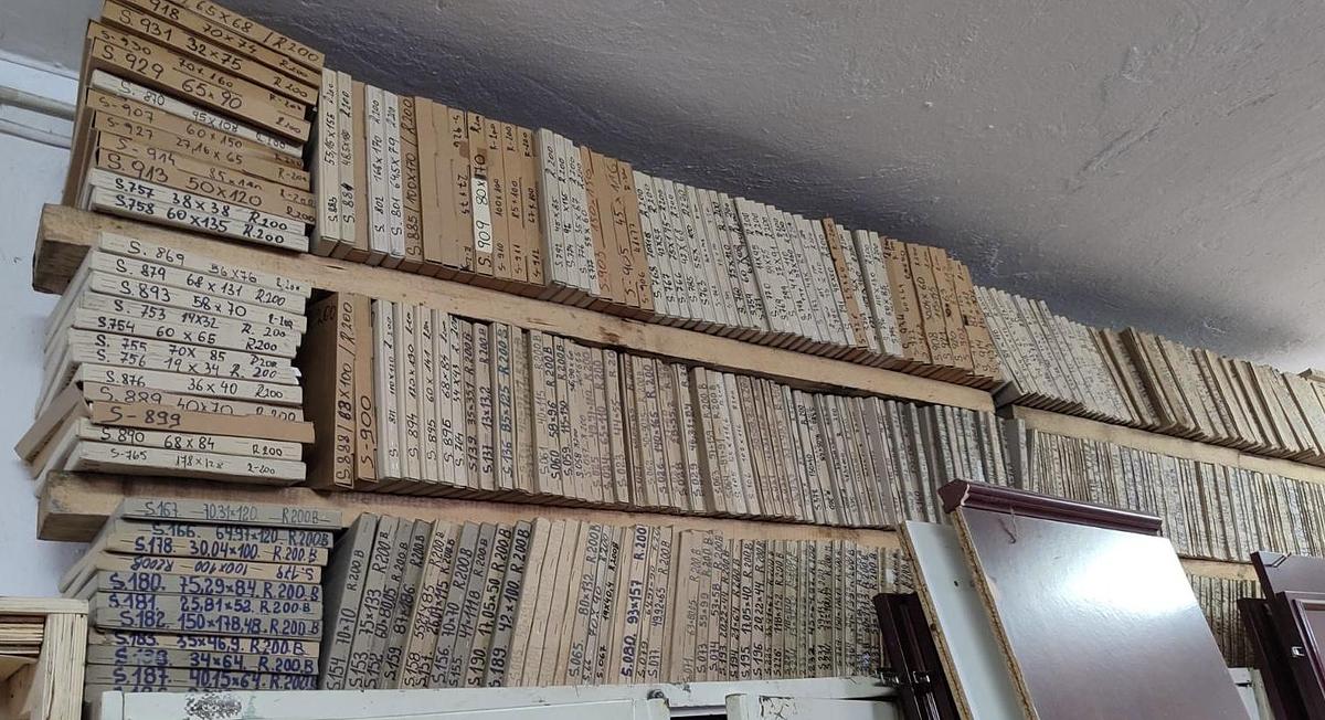 Used 1999 Gallus R 200