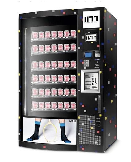 Used 2017 Nexta vending Machine