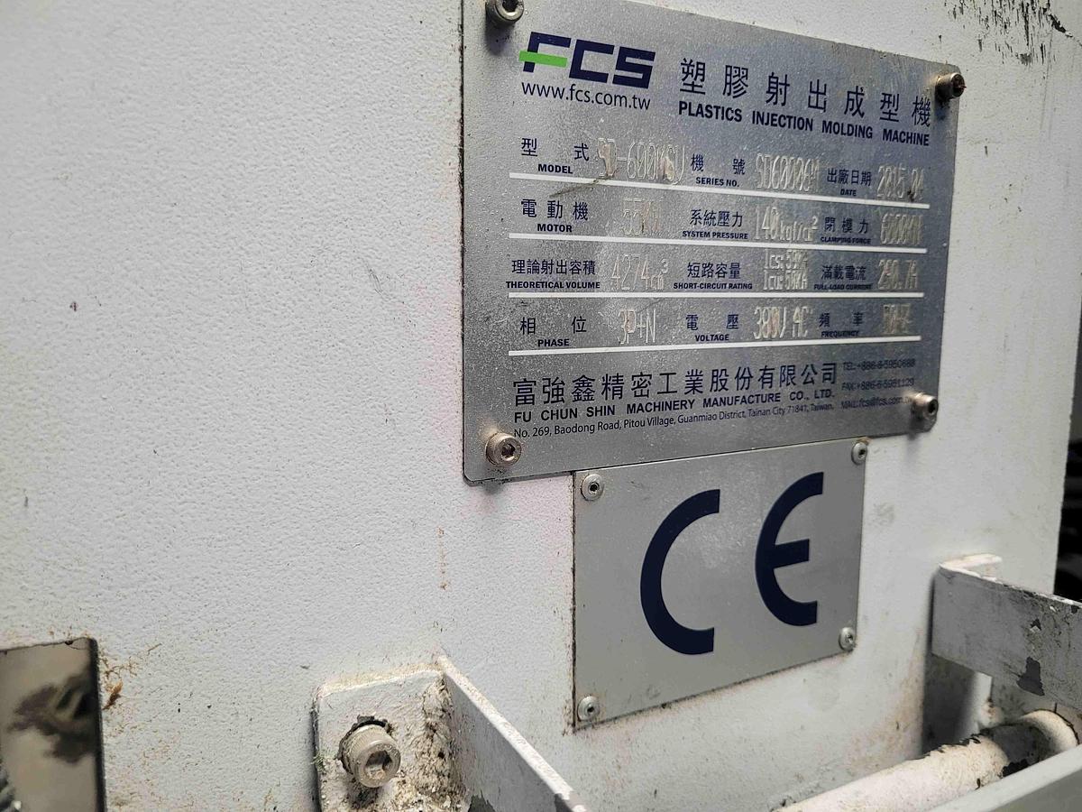 Used 2009 Fu Chun Shin Machinery SD 60004M