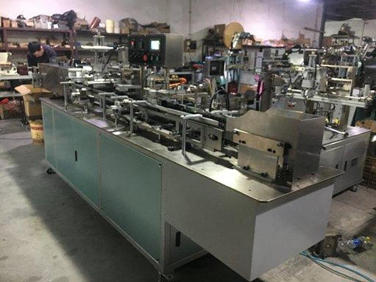 Used Printing Package