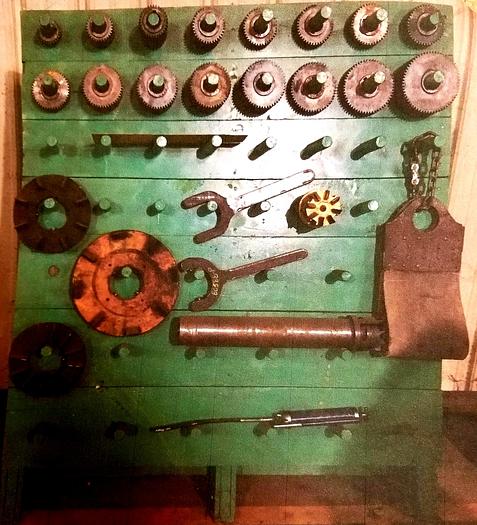 Used PREMIER GEAR LATHE