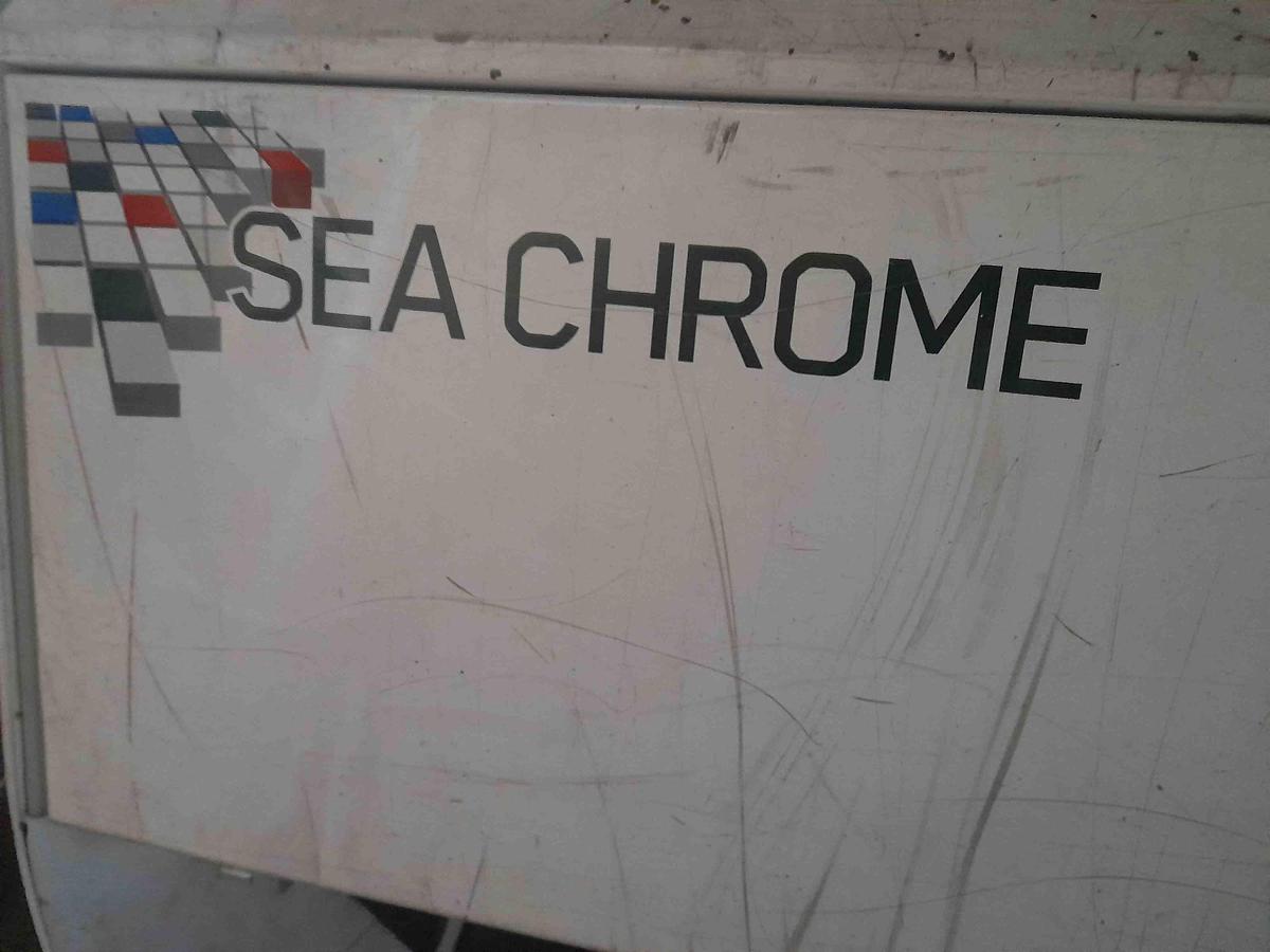 Used Cimbria  SEA Chrome 7