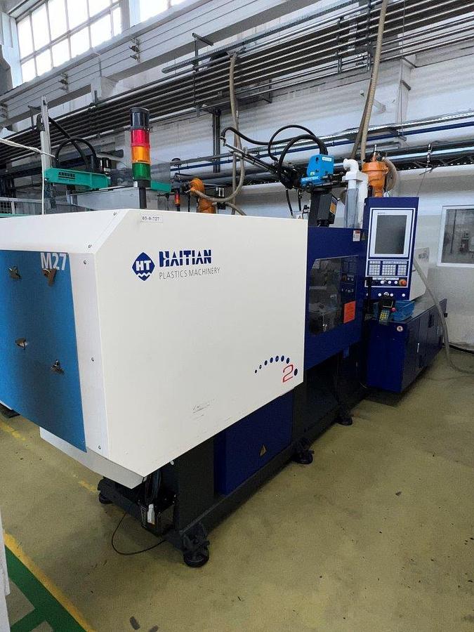 Used 2017 HAITIAN MA1200 II