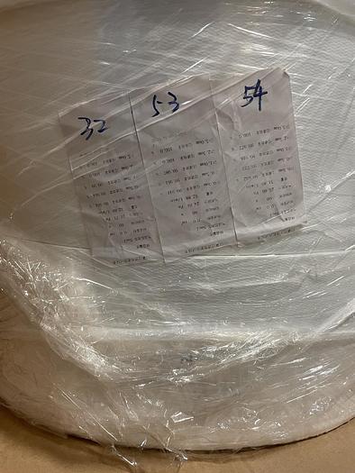 Used 2020 Ruipuhua RPH-V11