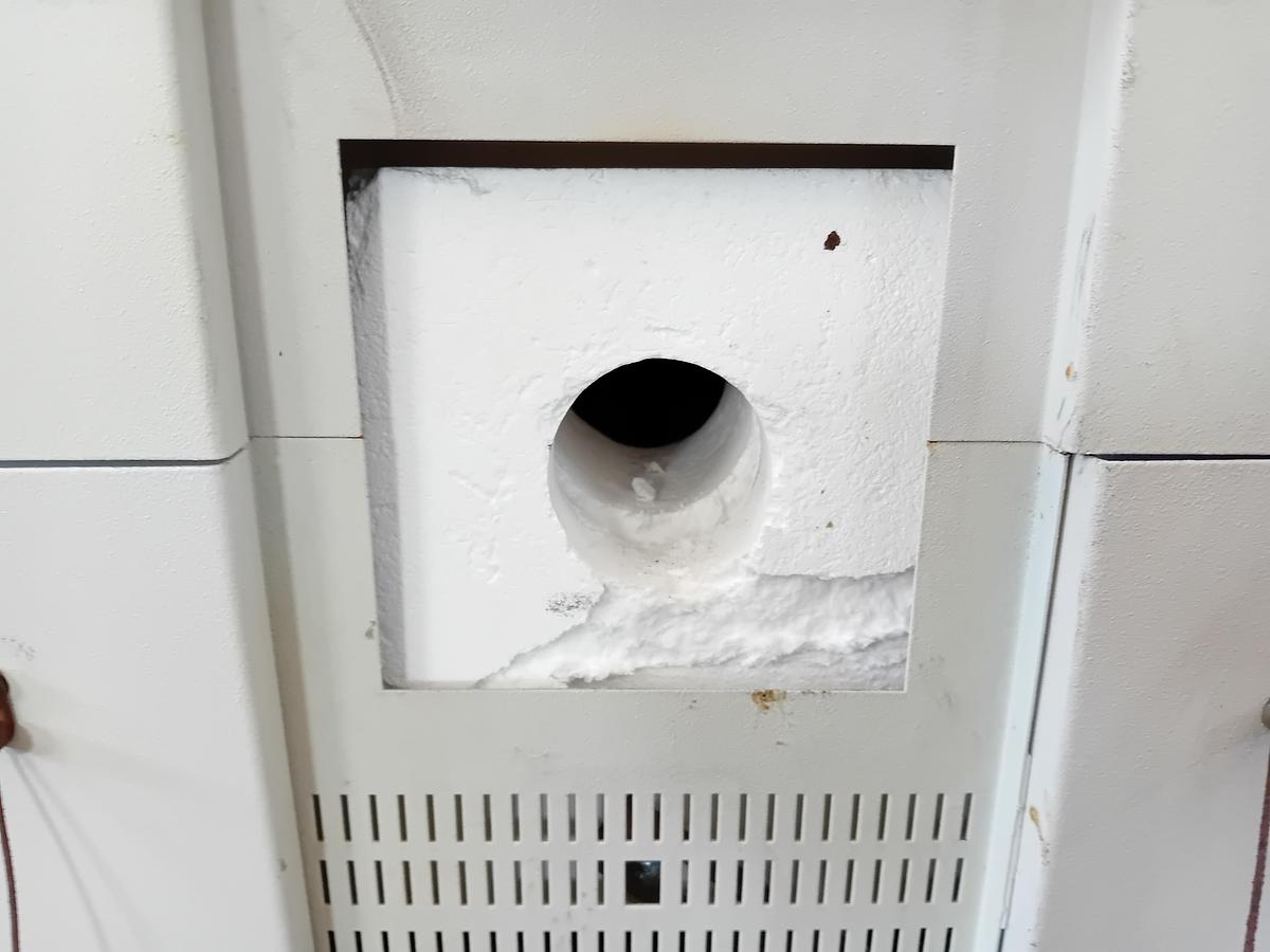 Used 2007 MBRAUN MB-BL-01