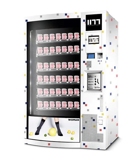 Used 2017 Nexta vending Machine