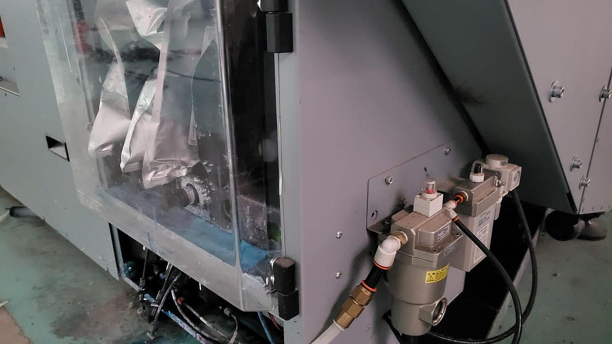 Used 2018 Océ Arizona 6170 XTS