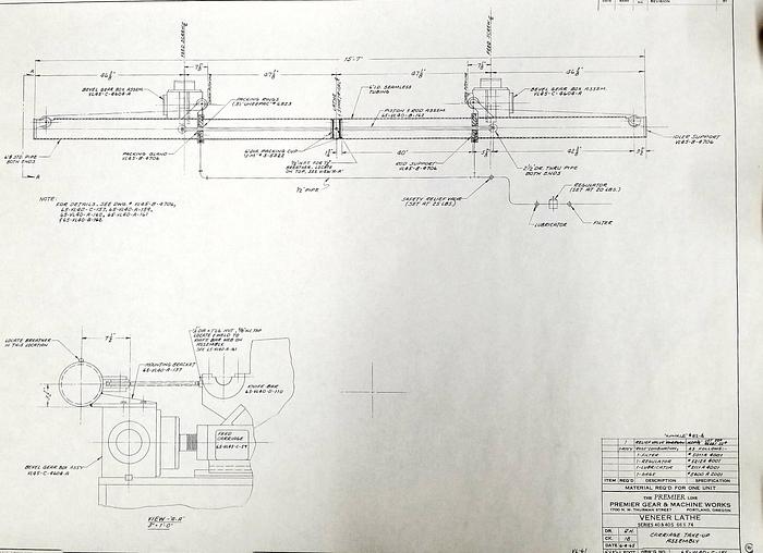 Used PREMIER GEAR LATHE