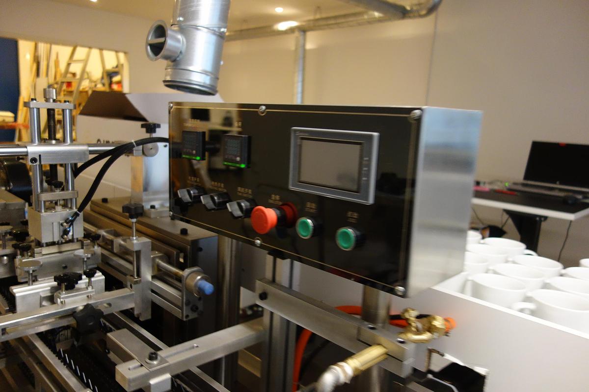 Used Printing Package
