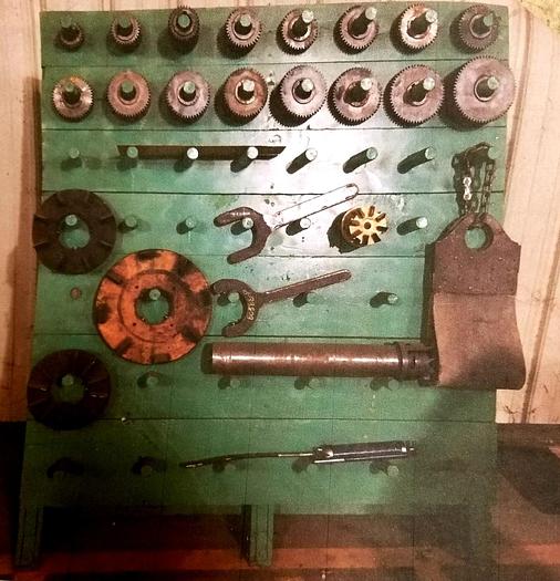 Used PREMIER GEAR LATHE