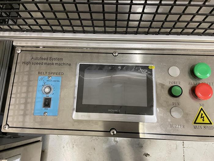 Used 2020 Ruipuhua RPH-V11