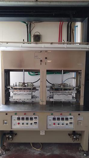 Used 2001 Iluna 900 / 17P