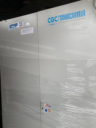 Used 2018 Jwell Gravimetric compounding line