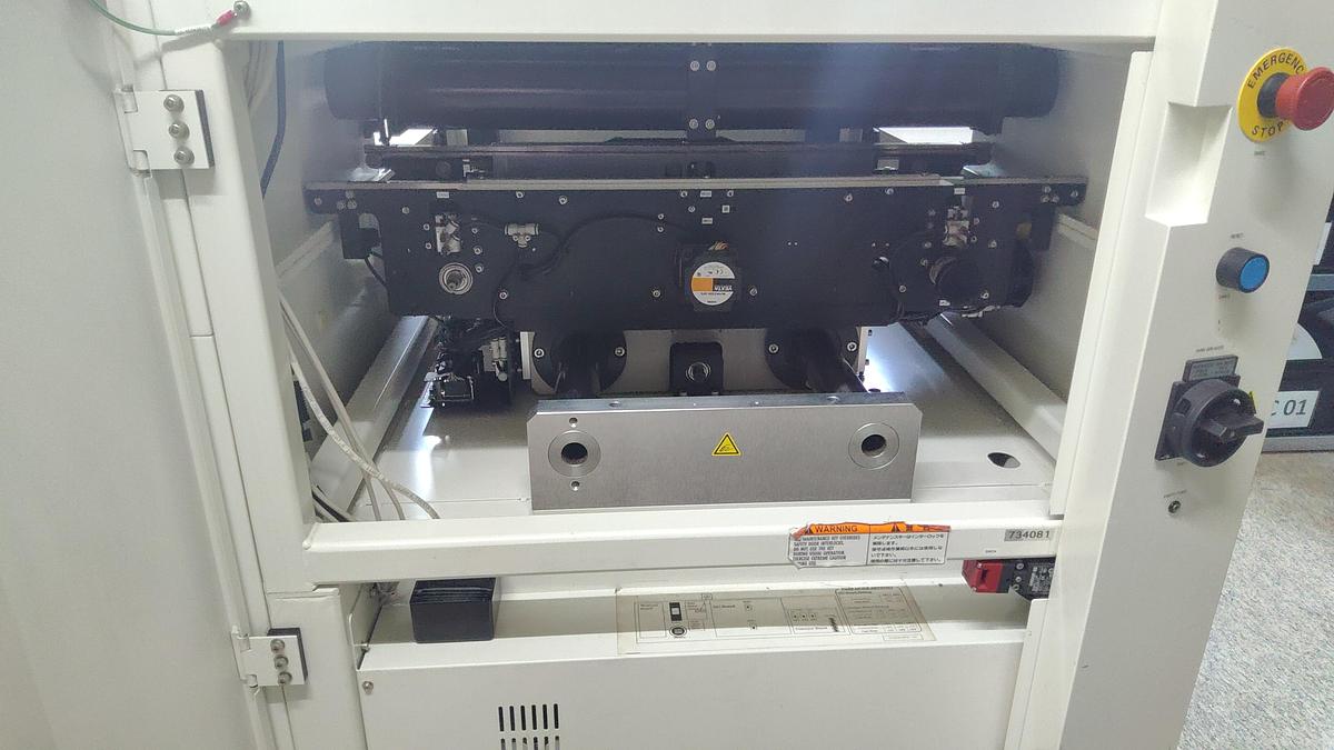 Used 2008 Saki BF-Frontier
