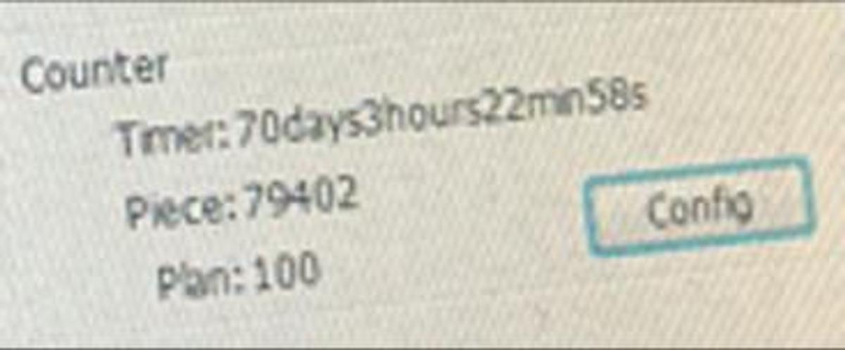Used 2021 LMlab Bodor i7