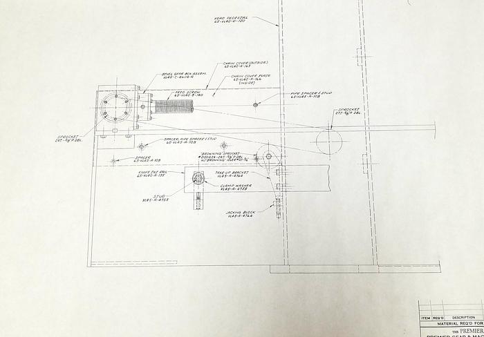 Used PREMIER GEAR LATHE
