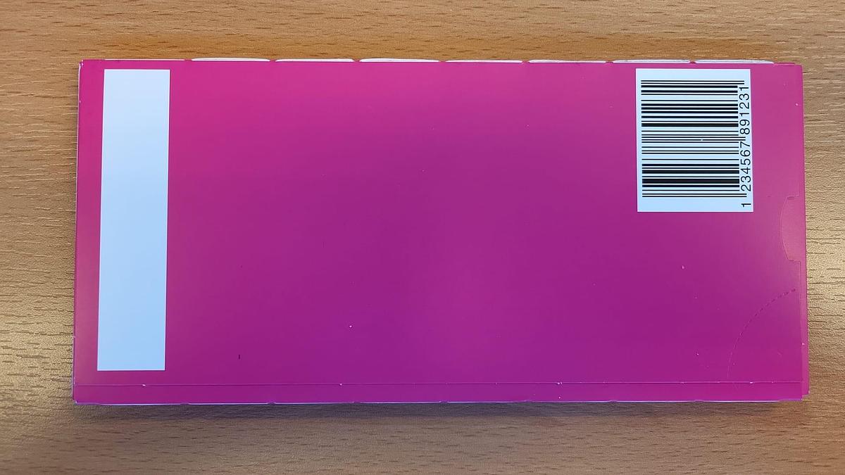 Used SIG Packaging Machines