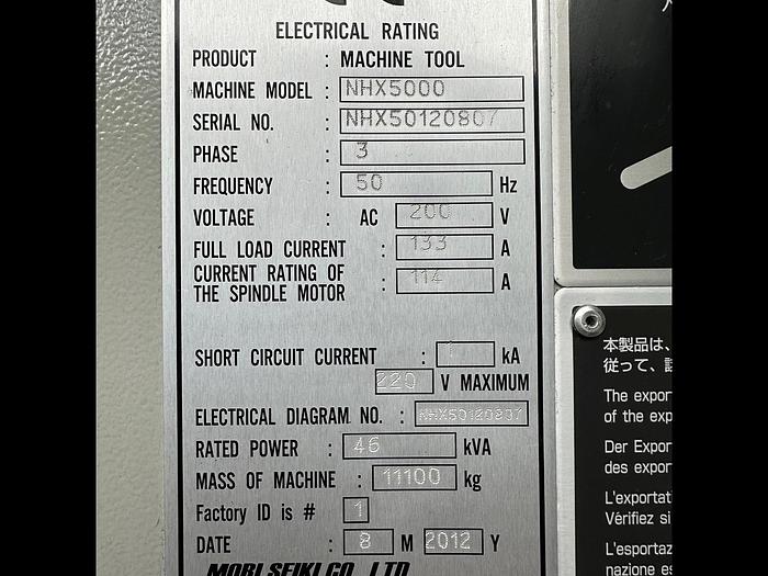 Used 2012 DMG MORI NHX 5000