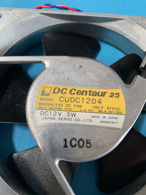 Used DC Centaur 25 Brushless DC Fan CUDC12D4