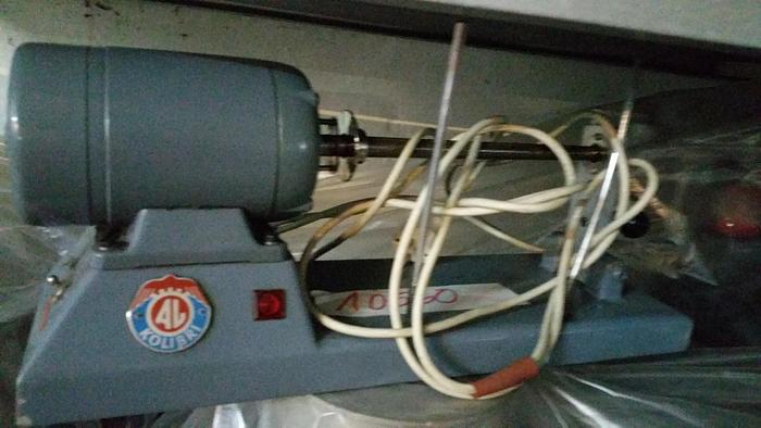 Gebraucht Trenngerät für Strickteile, Fabrikat KOLIBRI