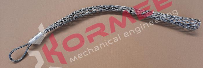 Kormee Vlieter 50-63mm