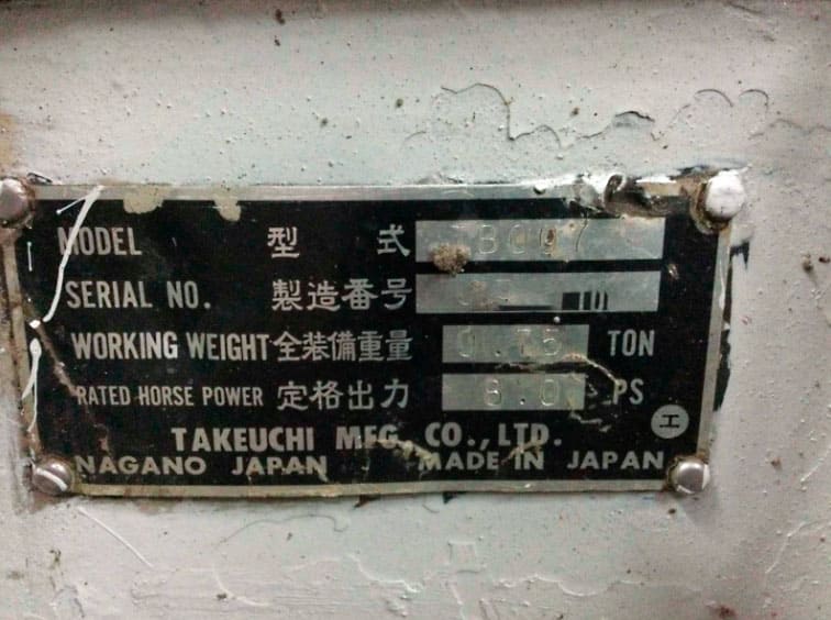 Used Takeuchi TB 007 - Mini Excavator