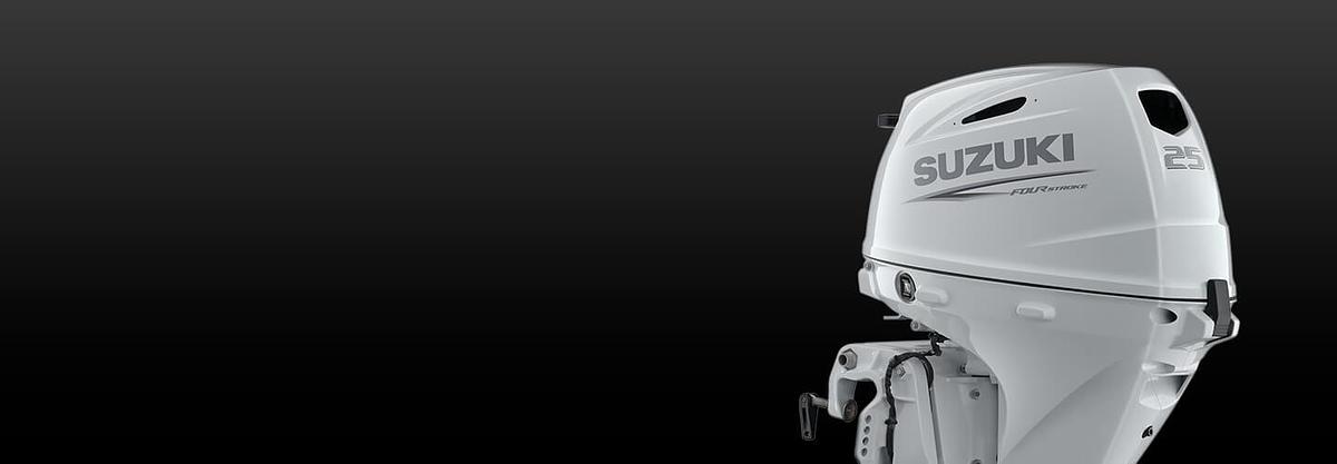 2026 Suzuki DF25A