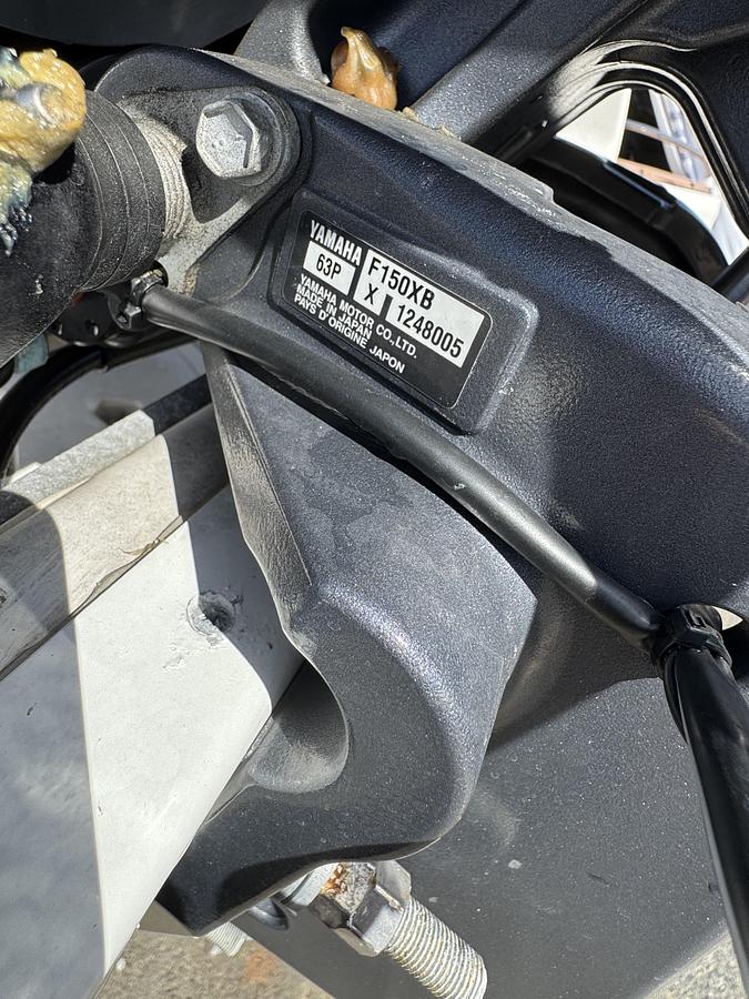 Used 2021 Chaparral 21 ssi OB