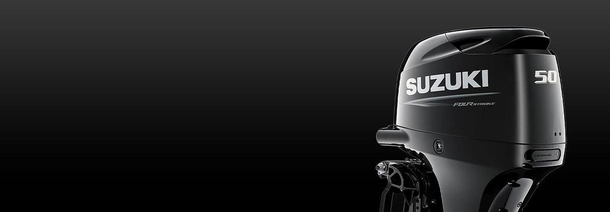 2026 Suzuki DF50A