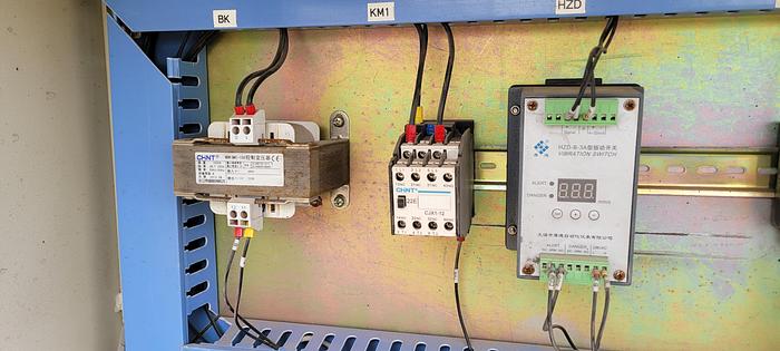 Used 2012 Republic Centrifuge LW530 Centrifuge (21" x 83")