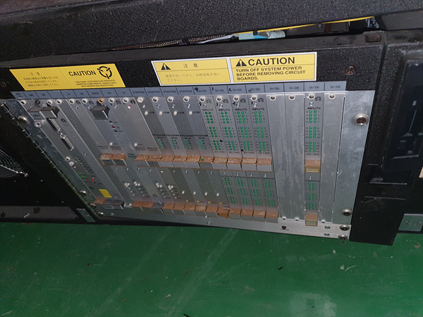 Used AMAT P5000 Mark II-J