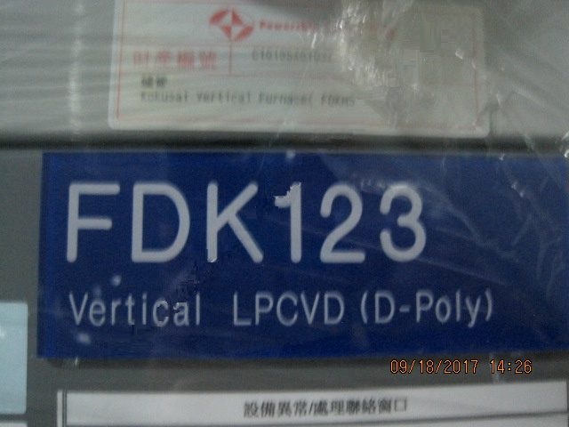 Used 2006 Kokusai Electric Co., Ltd Quixace II Doped Poly