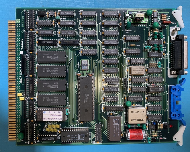 Used CPU Card C57673-C