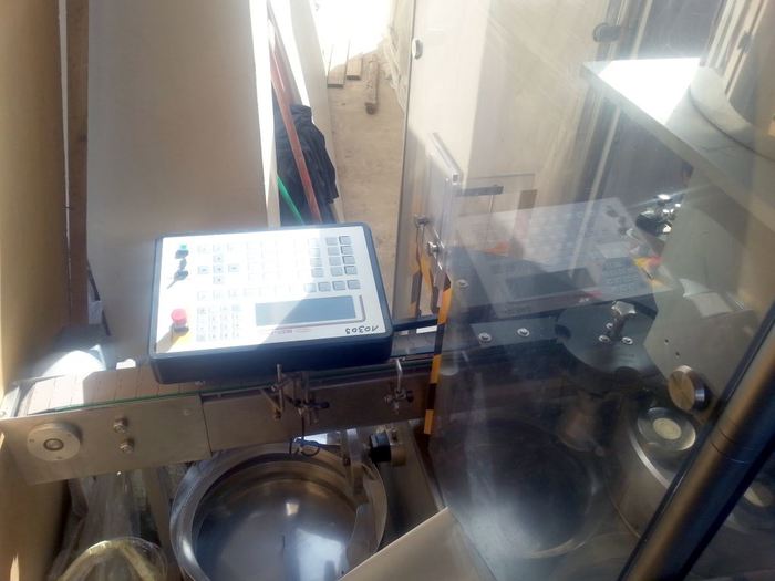 Used BAUSCH & STROBEL AMPOULE / VIAL CAP CLOSING MACHINE