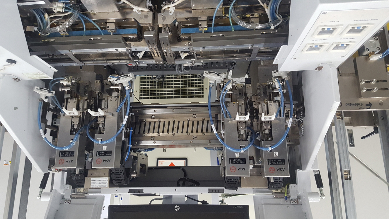 Used ASM DS530H Dispenser