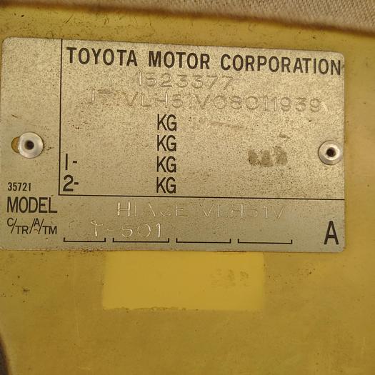 Usado 1988 TOYOTA Hiace H12 LH51 2.4 D
