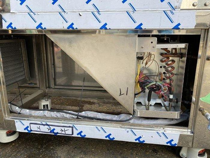 Used Cereal Bar Production Line