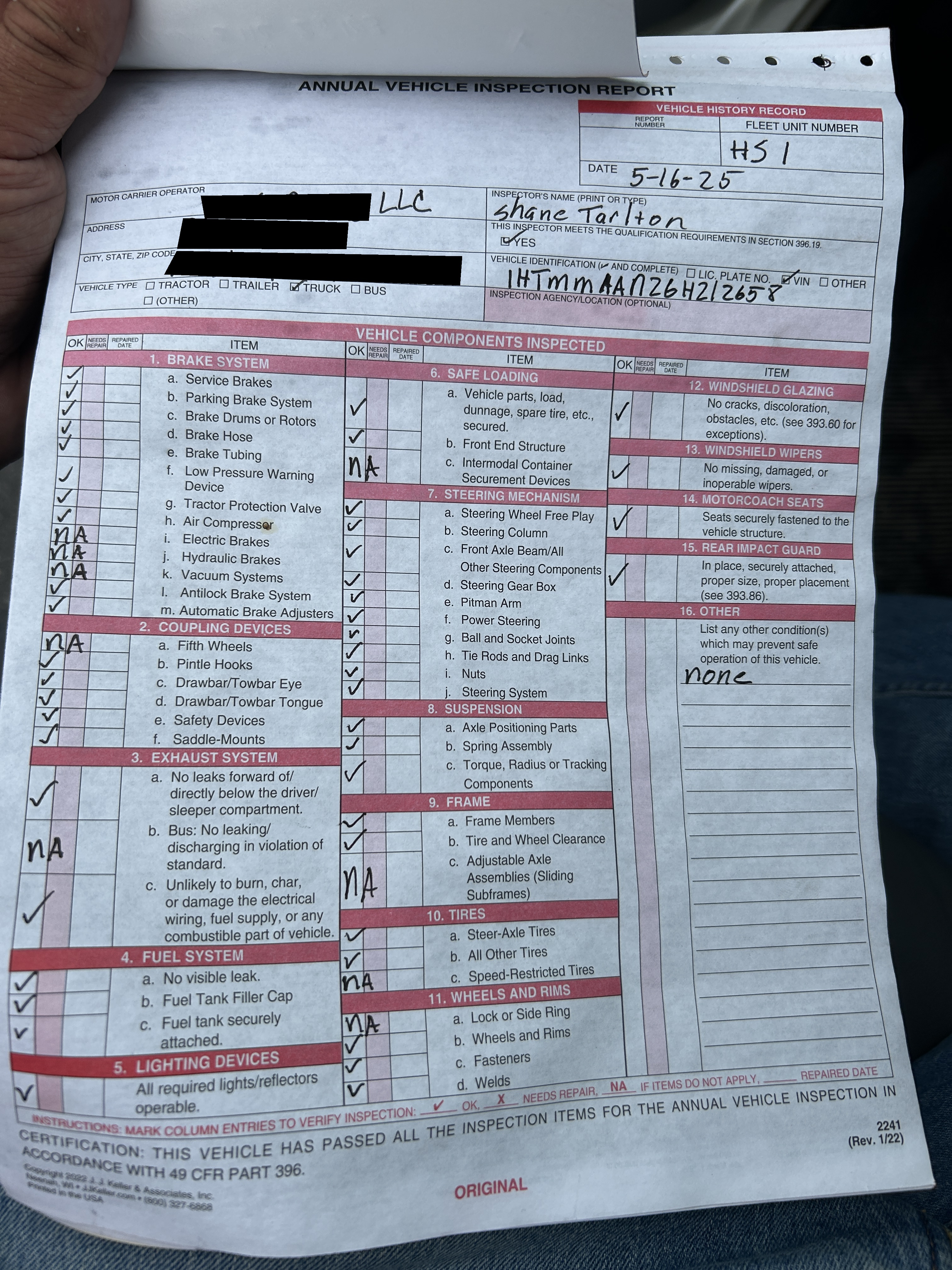 Used 2006 International 2000 Gallon Water Truck