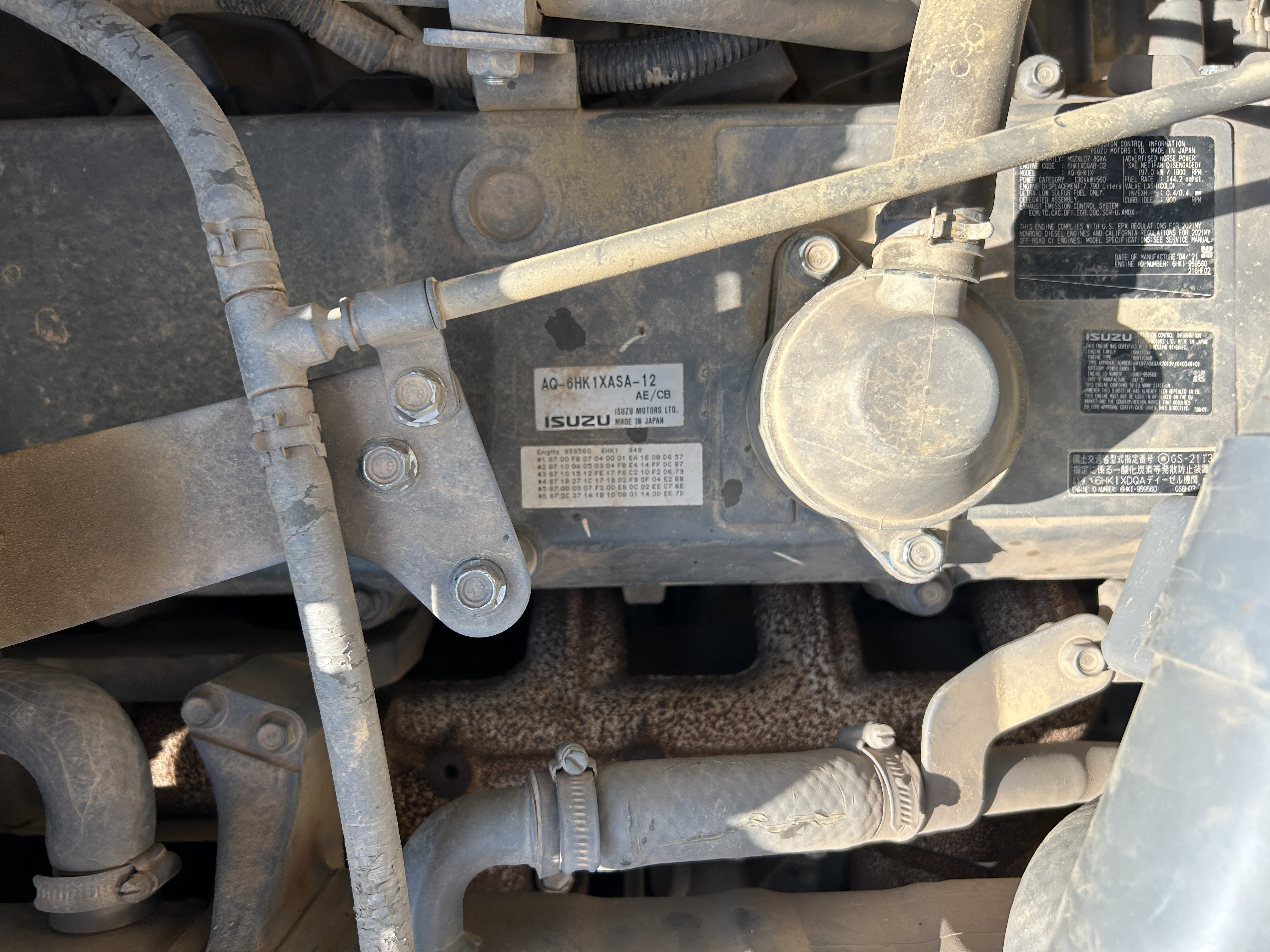 Used 2021 Deere 345G LC - low hours very nice