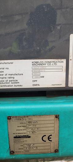 Used 2014 Kobelco SK210LC-9