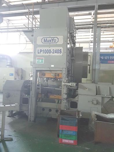 Used Press Hot Forging LP1000-240S