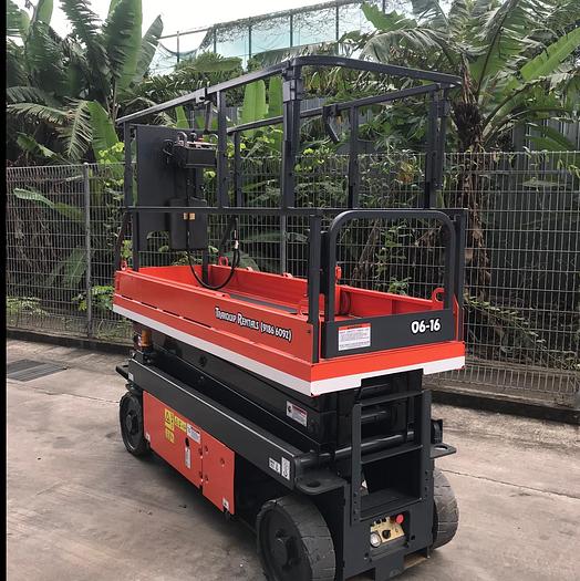 Refurbished 2014 Aichi SV06DNL