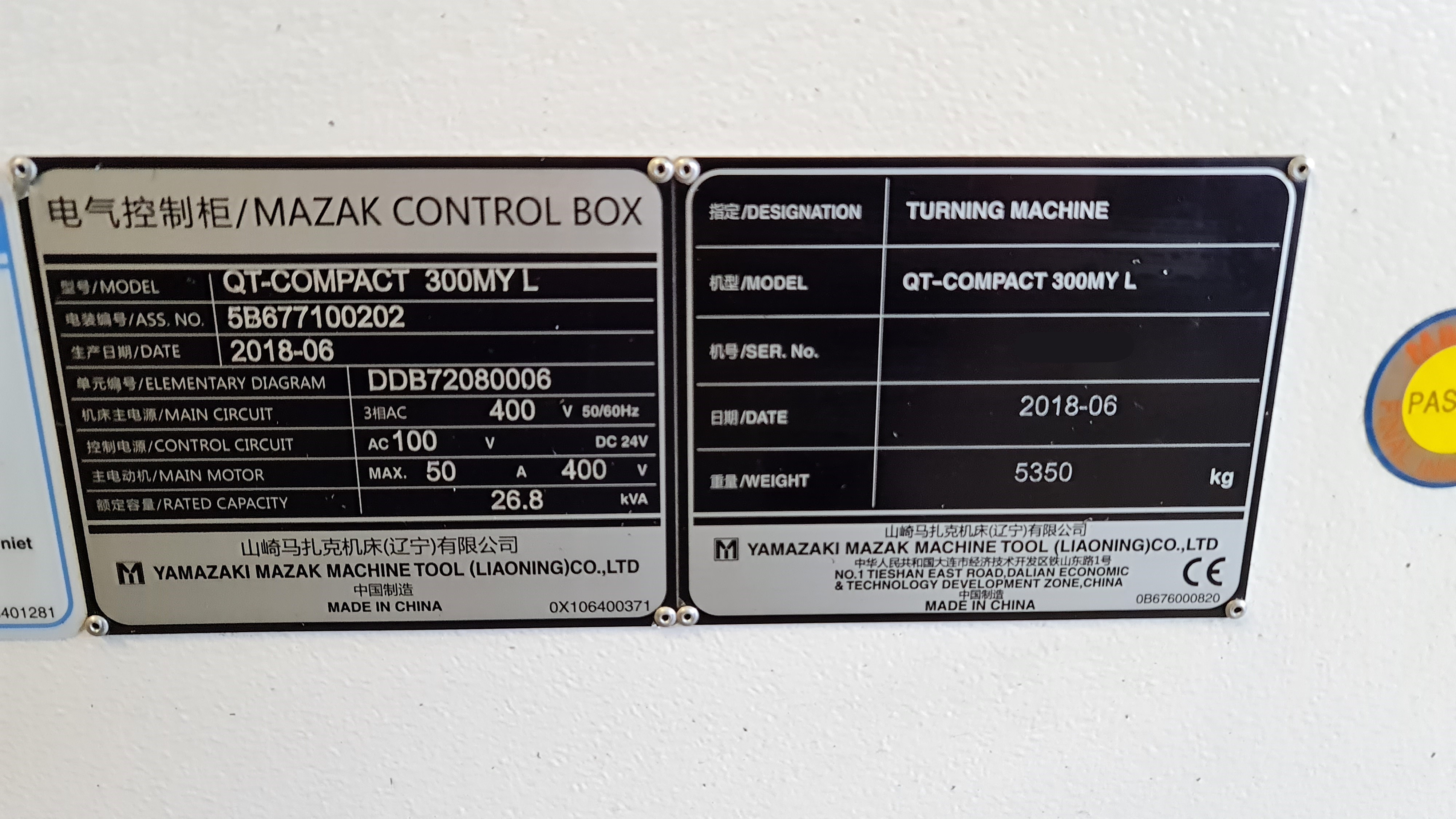 Used MAZAK QT COMPACT 300 MY L - 2018