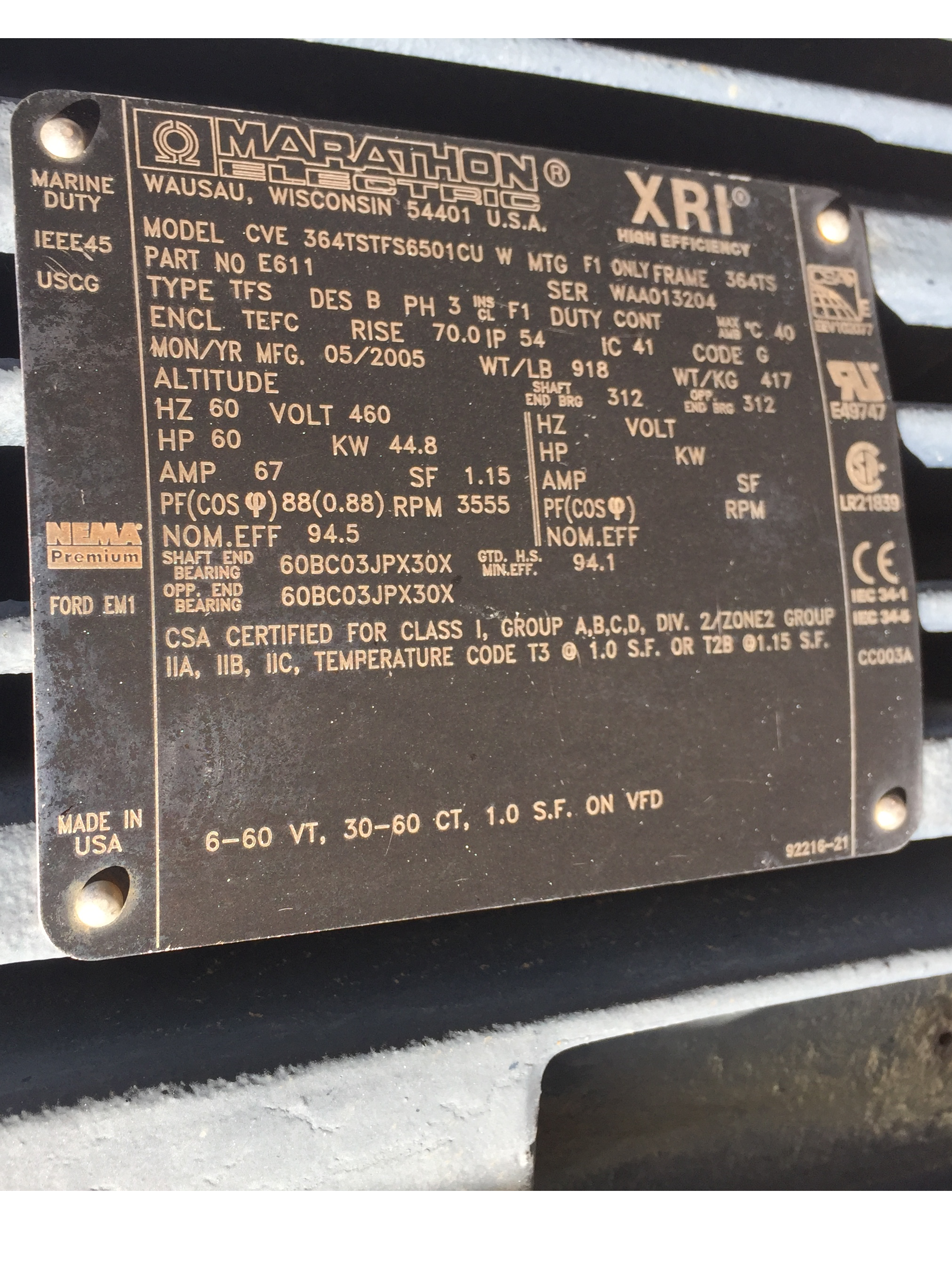 Used 60 HP Centrifugal Blower