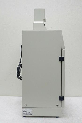 Used UVP BioDoc-It BioImaging Systems w/ M-20 Transilluminator, Computar H6Z0812, etc