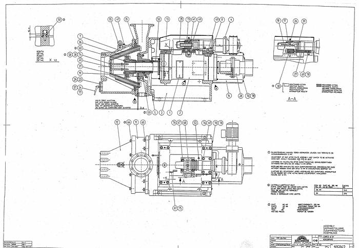 Used 1995 SUNDS CONFLO JC-03 #26445